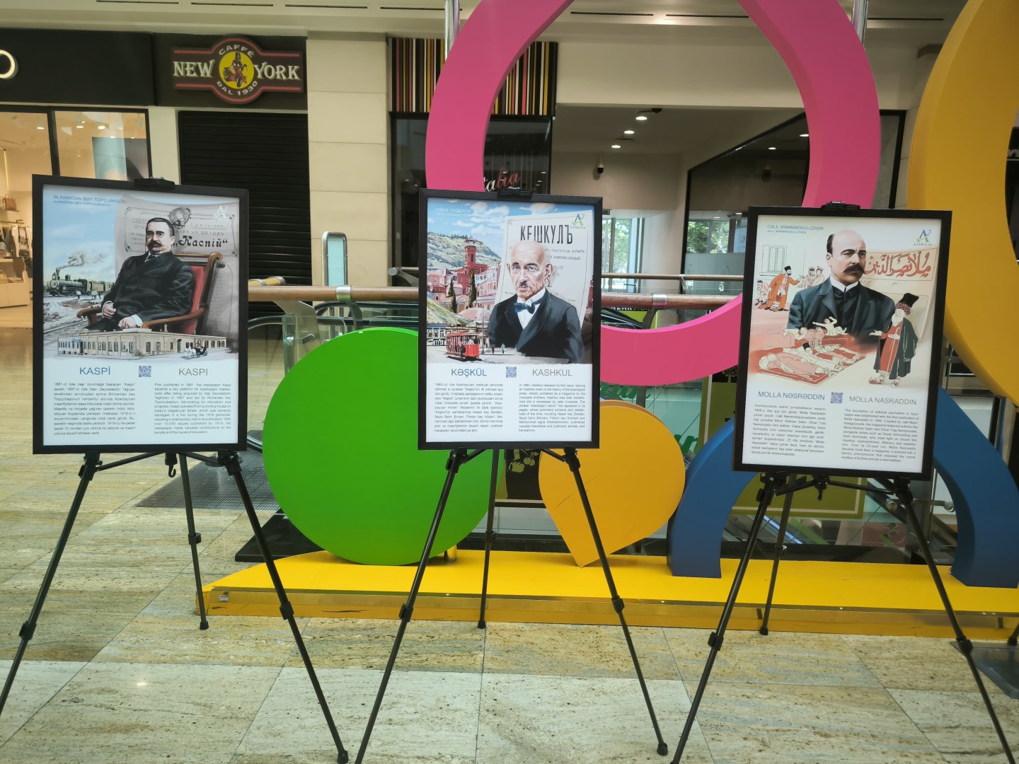“Azərsun Holdinq” Mətbuatın 150 illiyi ilə bağlı sərgi təşkil edib (FOTO)