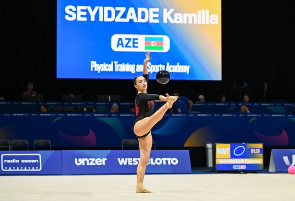 Azərbaycan idmançıları Universiadada mübarizəyə başlayıblar (FOTO)