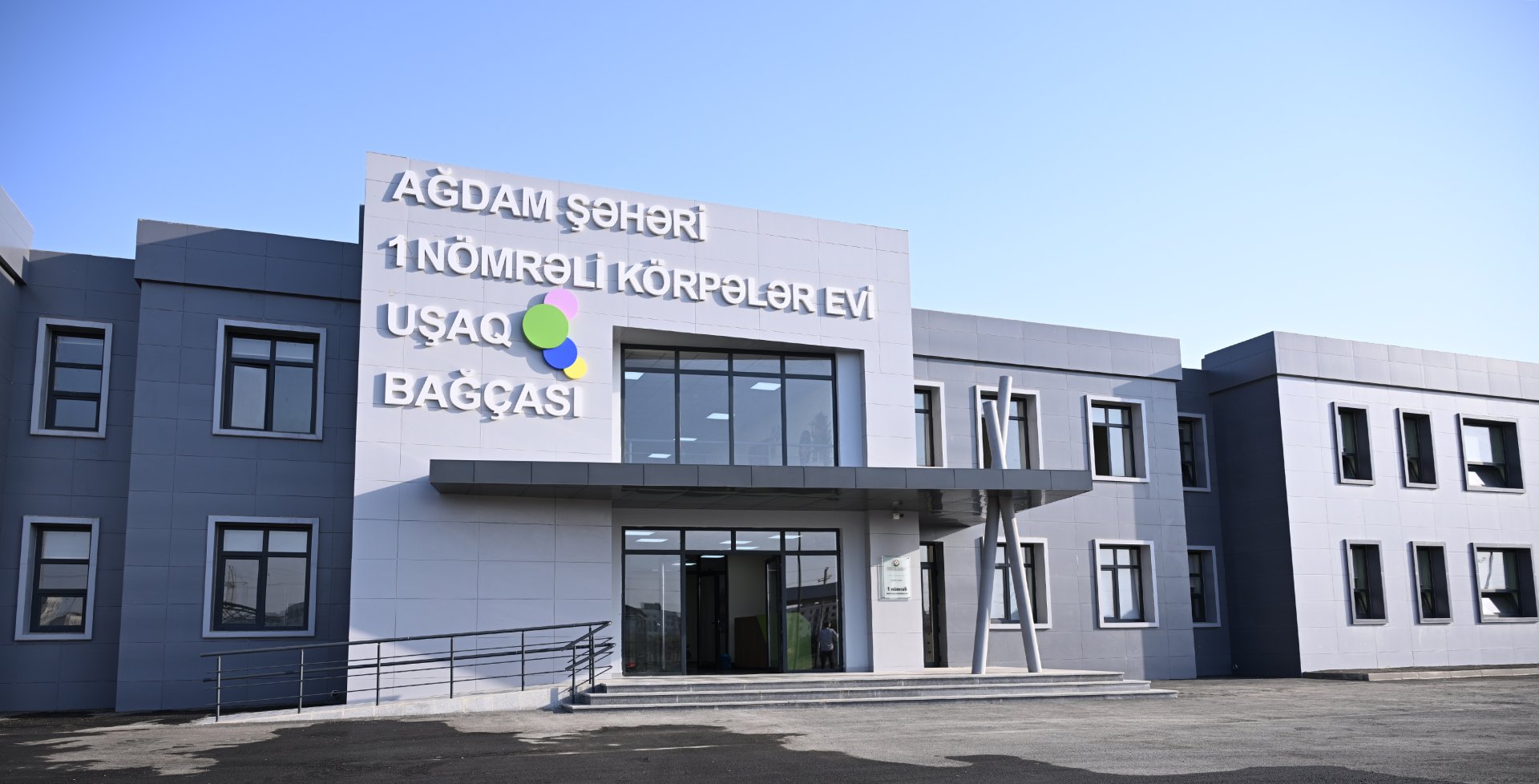 Prezident İlham Əliyev Ağdam şəhərində 1 nömrəli körpələr evi-uşaq bağçasının açılışında iştirak edib (FOTO)