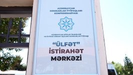 Azərbaycan Həmkarlar İttifaqları Konfederasiyası istirahət mərkəzlərinə mediatur təşkil edib (FOTO)
