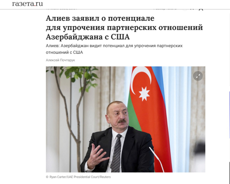 Prezident İlham Əliyevin III Qlobal Media Forumunda çıxışı dünya mətbuatının diqqət mərkəzindədir (FOTO)