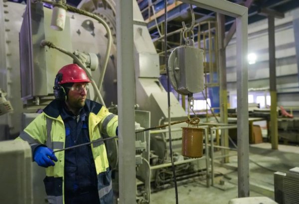 "Anglo Asian Mining" Dəmirli mədənində mis hasilatı üzrə proqnozlarını açıqlayıb