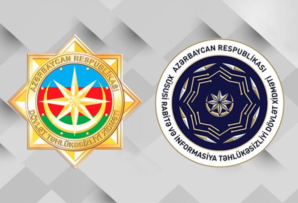 Kritik informasiya infrastrukturunun təhlükəsizliyinin təmin olunması ilə bağlı komissiya yaradıldı