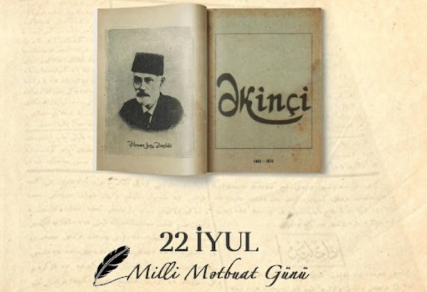 Bu gün Azərbaycanda Milli Mətbuat Günüdür