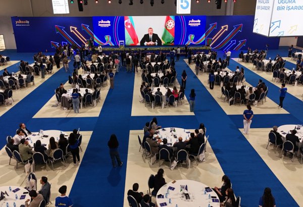 Beşinci “Yüksəliş” müsabiqəsinin qalibləri bəlli olub