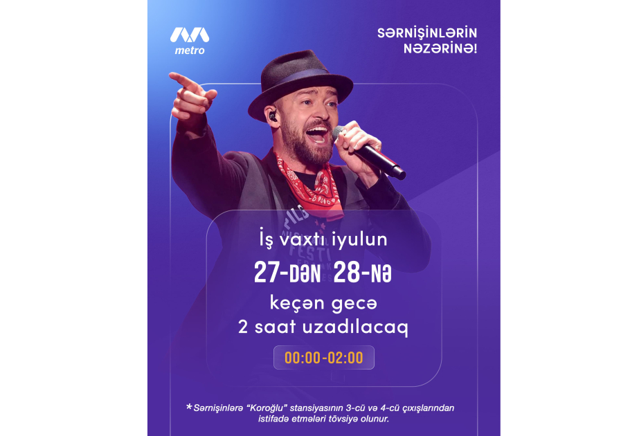 Bakı Metropoliteninin iş rejimində dəyişiklik ediləcək