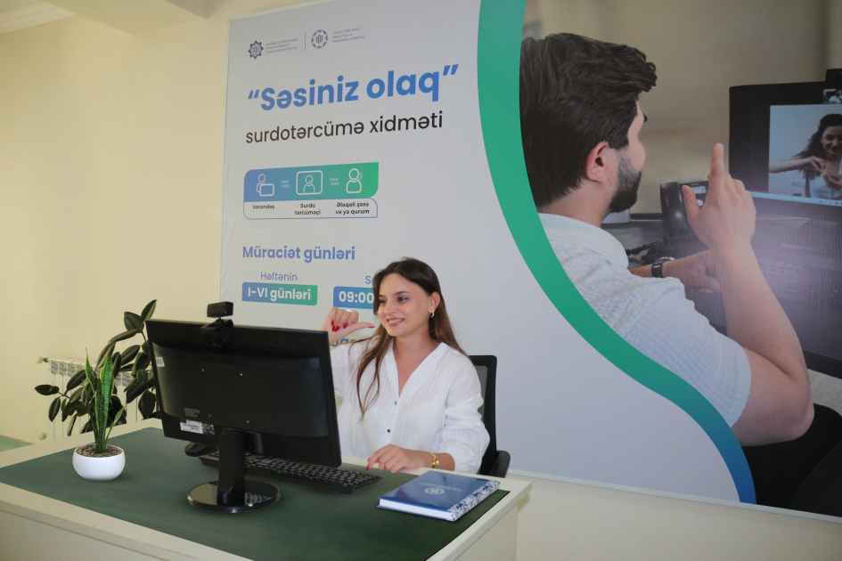 Azərbaycanda ilk dəfə olaraq görüntülü ünsiyyətə əsaslanan onlayn surdotərcümə xidməti istifadəyə verilib