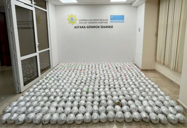 Astarada İrandan Rusiyaya 152 kiloqramdan çox marixuana aparılmasının qarşısı alınıb (FOTO)