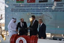 Azərbaycan qazının Suriyaya ixracına başlanıldı (FOTO) (YENİLƏNİB)
