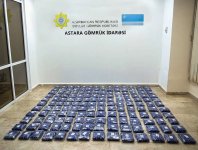 Astarada 103 kiloqramdan artıq marixuana aparılmasının qarşısı alınıb (FOTO)