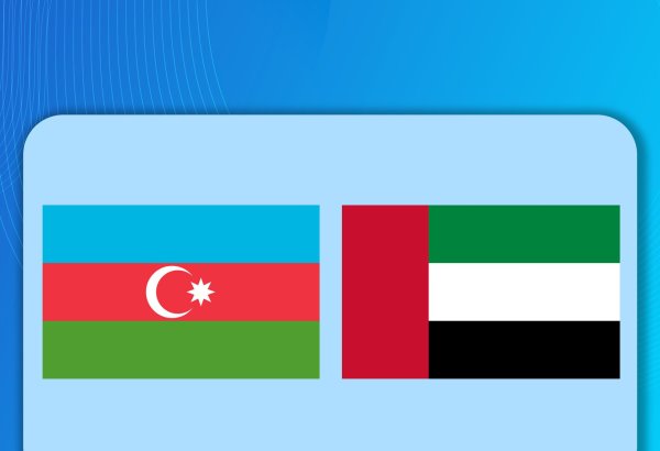 Azərbaycan BƏƏ şirkətini Bakıda keçiriləcək Ümumdünya Telekommunikasiyanın İnkişafı Konfransına dəvət edib