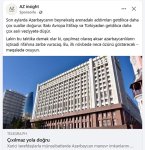 Bir sıra “Facebook” səhifələri vasitəsilə Azərbaycanın informasiya məkanına müdaxilə cəhdləri edilir – Komissiya (FOTO)