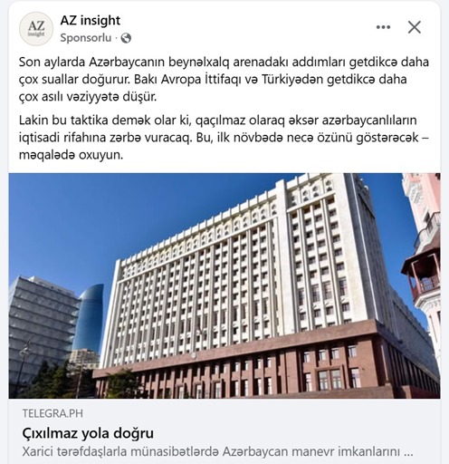 Bir sıra “Facebook” səhifələri vasitəsilə Azərbaycanın informasiya məkanına müdaxilə cəhdləri edilir – Komissiya (FOTO)
