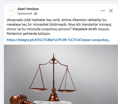 Bir sıra “Facebook” səhifələri vasitəsilə Azərbaycanın informasiya məkanına müdaxilə cəhdləri edilir – Komissiya (FOTO)