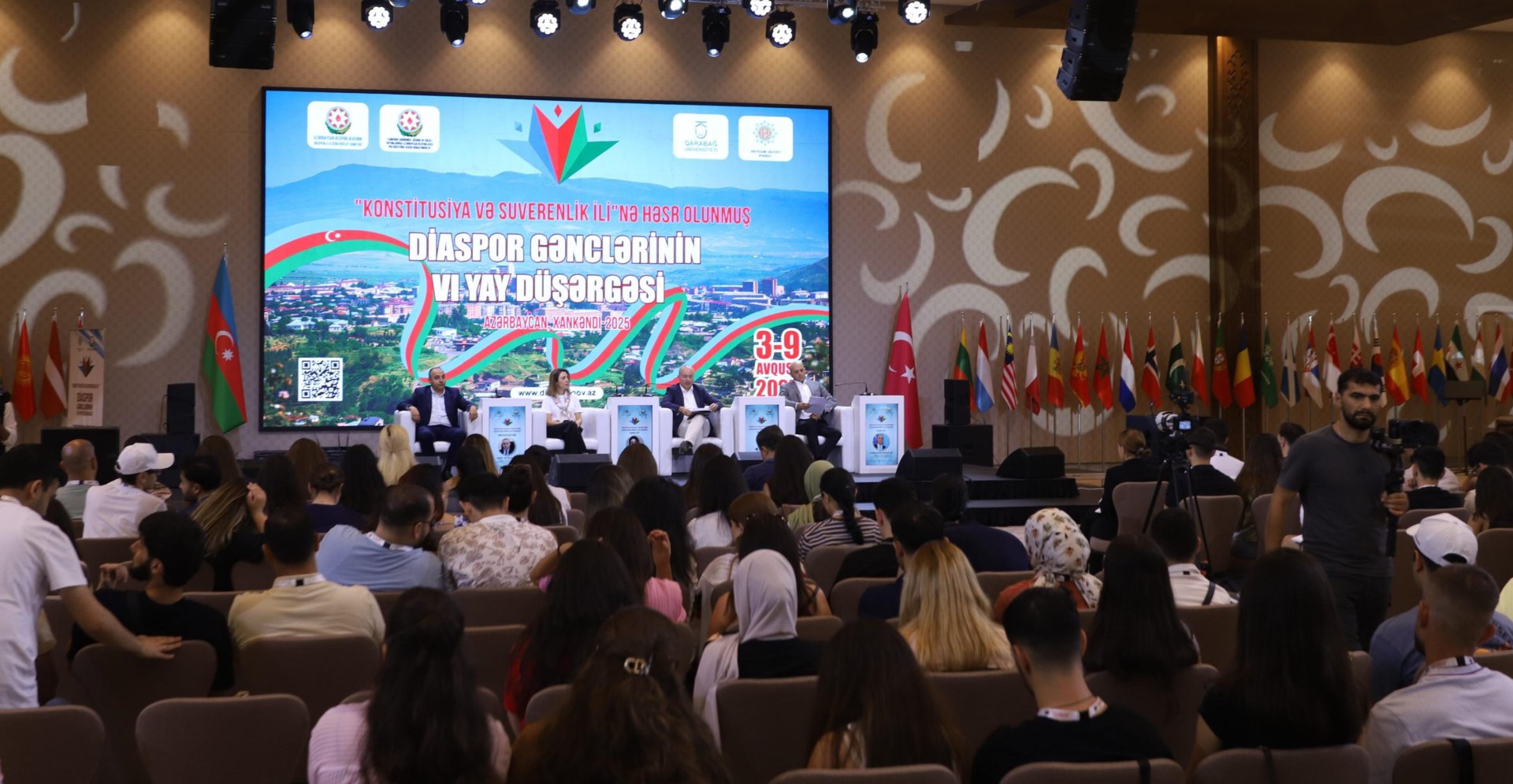 Diaspor gənclərinə Azərbaycanın xarici siyasətindən və ictimai diplomatiyadan bəhs olunub (FOTO)