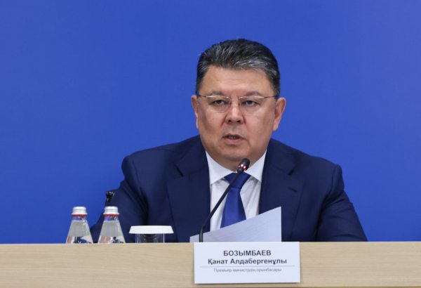 AZAL-ın Aktau aeroportu yaxınlığında qəzaya uğramış təyyarəsindən çıxarılan avionika ekspertiza üçün ABŞ-yə göndərilib