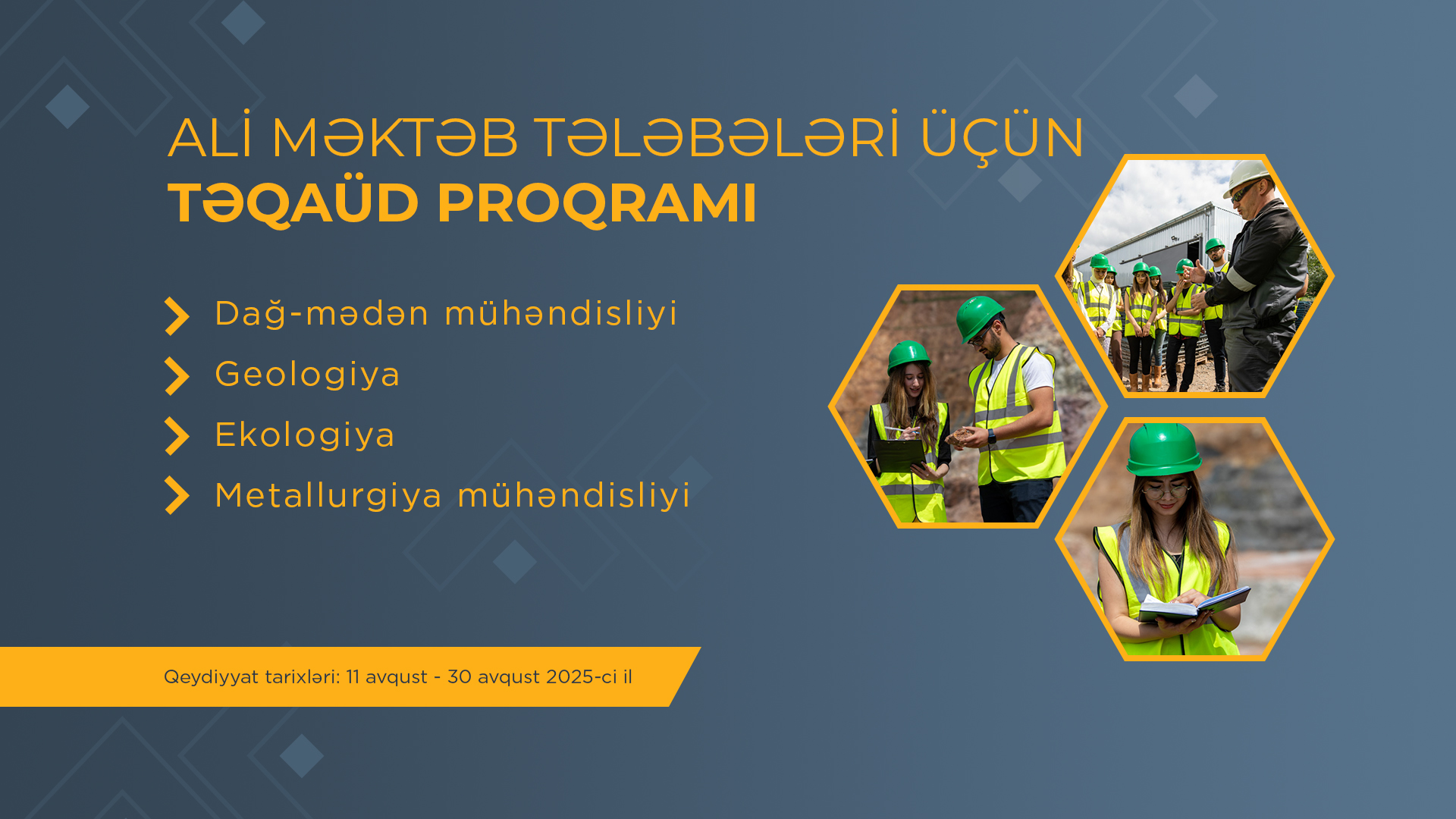 “AzerGold” növbəti Təqaüd proqramını elan edir