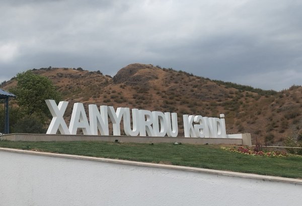 Xocalının Xanyurdu və Ballıca kəndlərinə köçəcək sakinlərin NƏZƏRİNƏ!