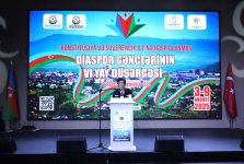 Diaspor Gənclərinin VI Yay Düşərgəsi başa çatıb (FOTO)