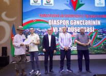 Diaspor Gənclərinin VI Yay Düşərgəsi başa çatıb (FOTO)