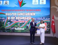 Diaspor Gənclərinin VI Yay Düşərgəsi başa çatıb (FOTO)