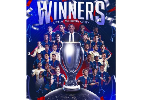 "PSJ" UEFA Superkubokunun qalibi olub
