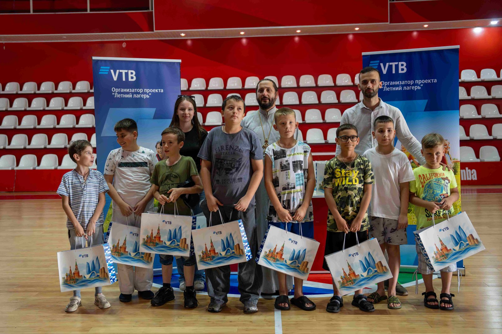 VTB (Azərbaycan) uşaqlar üçün beşinci “Yay düşərgəsi” təşkil edib (FOTO)