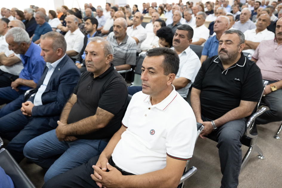 Ermənistan