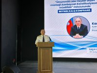 Laçında Baş Prokurorluq tərəfindən beynəlxalq konfrans keçirilir (FOTO)