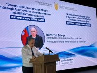 Laçında Baş Prokurorluq tərəfindən beynəlxalq konfrans keçirilir (FOTO)