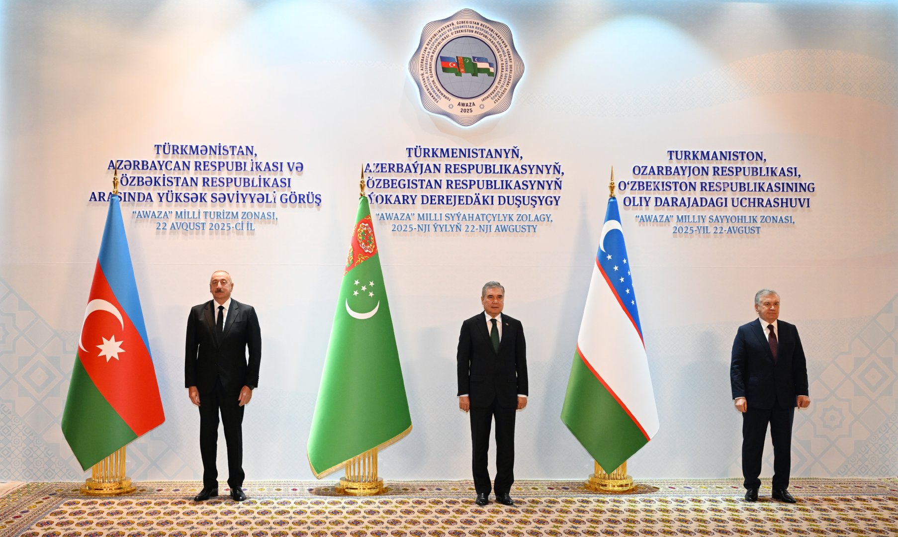 Türkmənbaşı şəhərində Prezident İlham Əliyev, Qurbanqulu Berdiməhəmmədov və Şavkat Mirziyoyev arasında yüksəksəviyyəli görüş keçirilib (FOTO) (YENİLƏNİB)