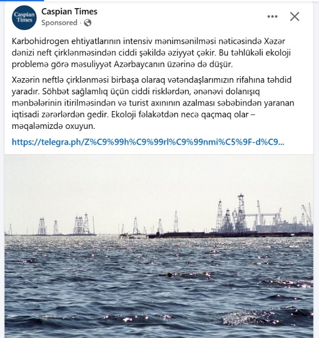 Milli Məclisin komissiyası ölkəmizə qarşı davam edən informasiya kampaniyasına dair açıqlama yayıb (FOTO)