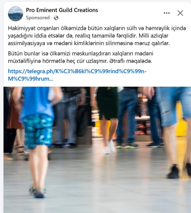 Milli Məclisin komissiyası ölkəmizə qarşı davam edən informasiya kampaniyasına dair açıqlama yayıb (FOTO)