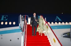 Azərbaycan Prezidenti İlham Əliyev Çinə işgüzar səfərə gəlib (FOTO/VİDEO)