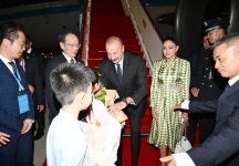 Azərbaycan Prezidenti İlham Əliyev Çinə işgüzar səfərə gəlib (FOTO/VİDEO)