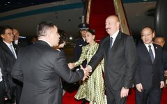 Azərbaycan Prezidenti İlham Əliyev Çinə işgüzar səfərə gəlib (FOTO/VİDEO)