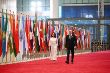 Prezident İlham Əliyev və Birinci xanım Mehriban Əliyeva Tiencində dövlət və hökumət başçılarının və xanımlarının şərəfinə ziyafətdə iştirak ediblər (FOTO/VİDEO)