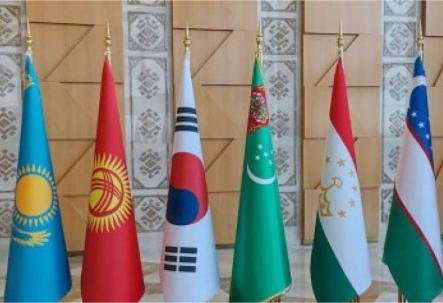 Koreya - Mərkəzi Asiya zirvə toplantısı keçiriləcək