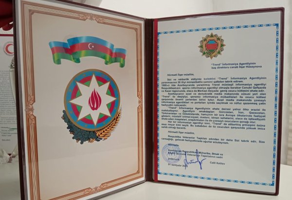 Polkovnik Cəlil Xəlilov Trend Beynəlxalq İnformasiya Agentliyini 30 illik yubiley münasibətilə təbrik edib (FOTO)