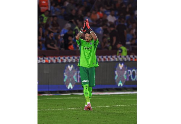 "Qalatasaray" Uğurcan Çakırın transferində razılıq əldə etdi