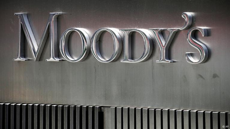 Azərbaycan və Özbəkistan bərpa olunan enerji sahəsində regional liderlərə çevrilirlər - "Moody's"