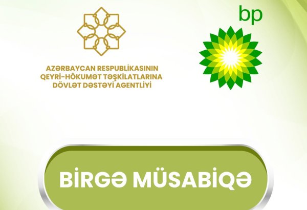 Dövlət Agentliyi ilk dəfə özəl tərəfdaşla birgə qrant müsabiqələri elan edəcək