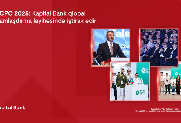 Bakı ICPC 2025: Kapital Bank qlobal proqramlaşdırma layihəsində iştirak edir