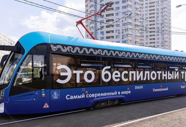 Rusiyada ilk dəfə olaraq pilotsuz tramvay istifadəyə verilib