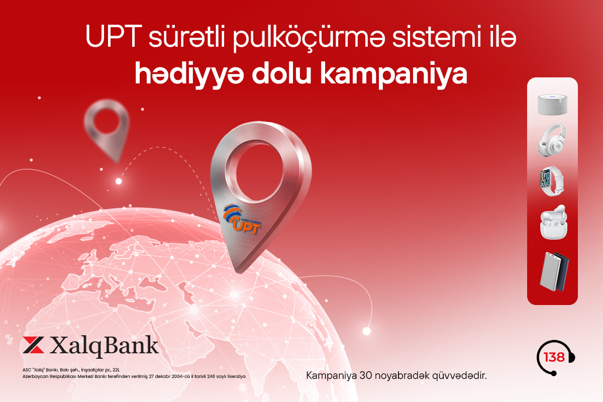 Xalq Bank və “UPT”dən yeni kampaniya