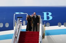 Prezident İlham Əliyevin Çinə işgüzar səfəri başa çatıb (FOTO)