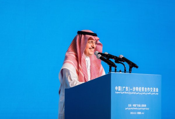 “ACWA Power” şirkətinin təsisçisi Prezident İlham Əliyevə təbrik məktubu ünvanlayıb