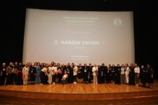 Nizami Kino Mərkəzində “Haqqın Zəfəri” tədbiri keçirilib (FOTO)