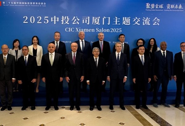 ARDNF və Çin İnvestisiya Korporasiyası arasında növbəti addımlar müəyyən edilib