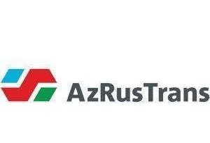 Azərbaycan və Rusiyanın ortaq şirkəti ləğv edilir